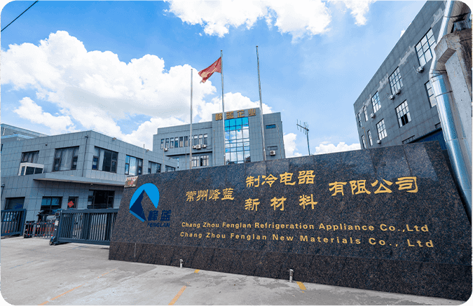Changzhou Fenglan New Materials Co., Ltd.